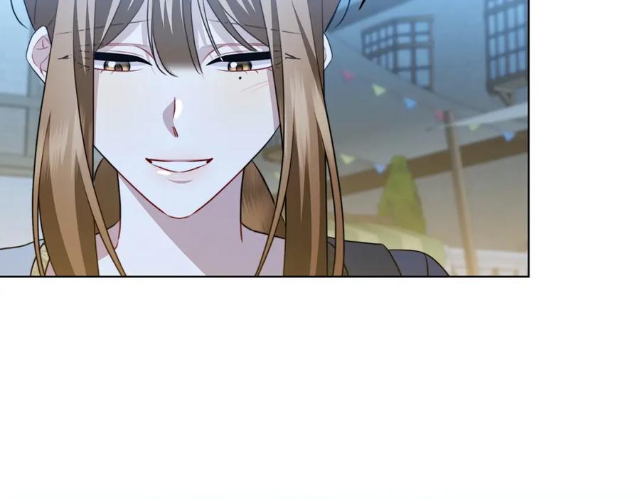 《破茧皇后》第90话 多陪陪孩子 第94页