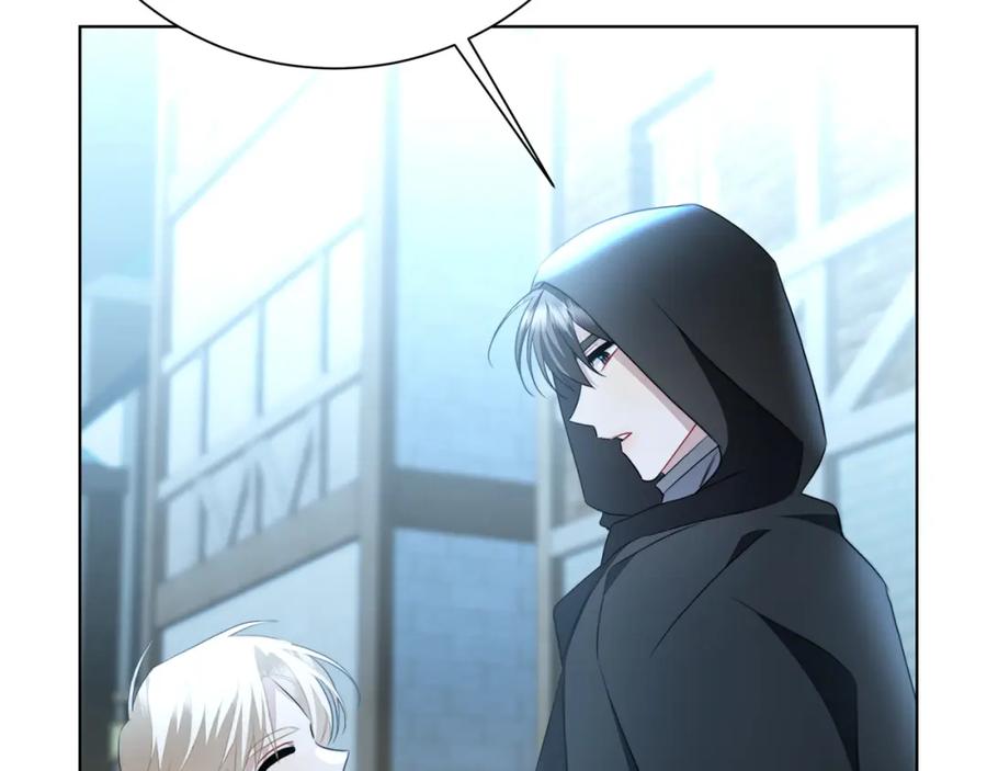 《破茧皇后》第90话 多陪陪孩子 第140页