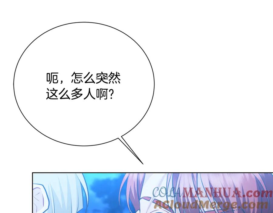 《破茧皇后》第90话 多陪陪孩子 第101页
