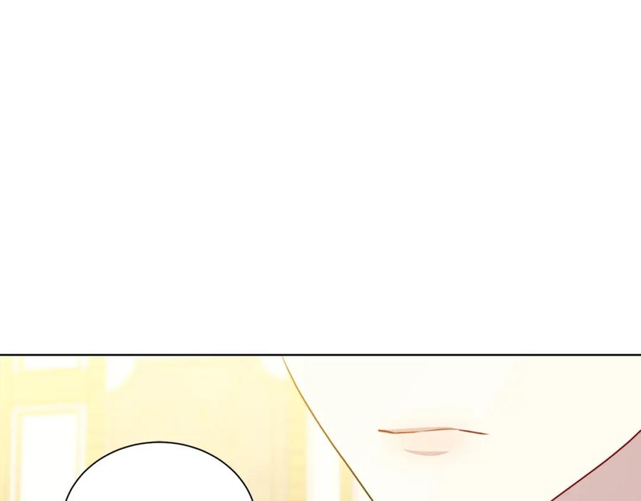 《破茧皇后》第90话 多陪陪孩子 第39页