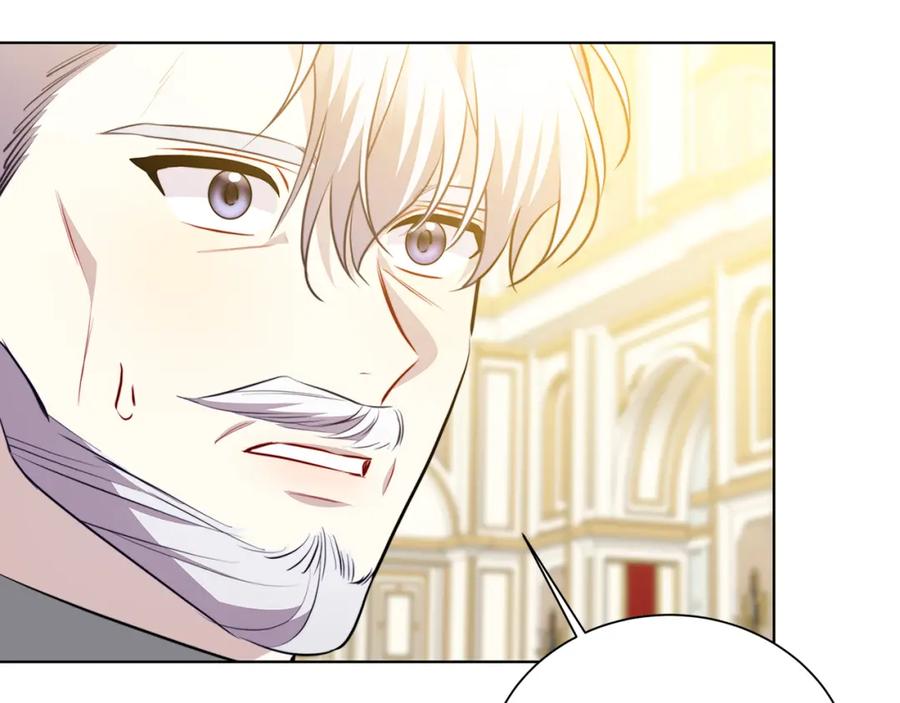 《破茧皇后》第90话 多陪陪孩子 第27页