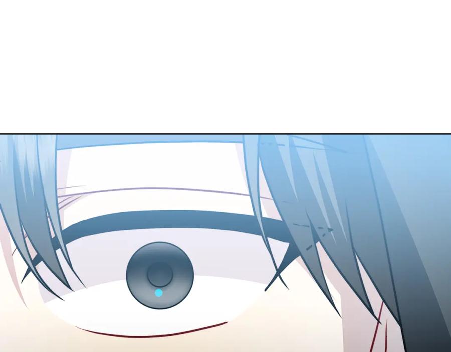 《破茧皇后》第90话 多陪陪孩子 第191页