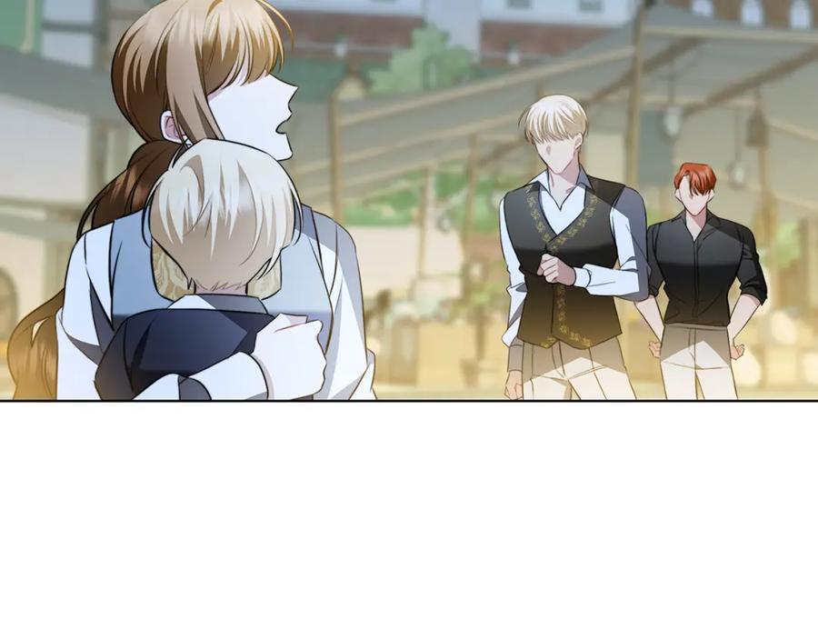 《破茧皇后》第90话 多陪陪孩子 第190页