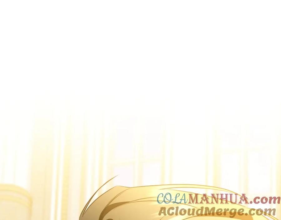 《破茧皇后》第90话 多陪陪孩子 第41页