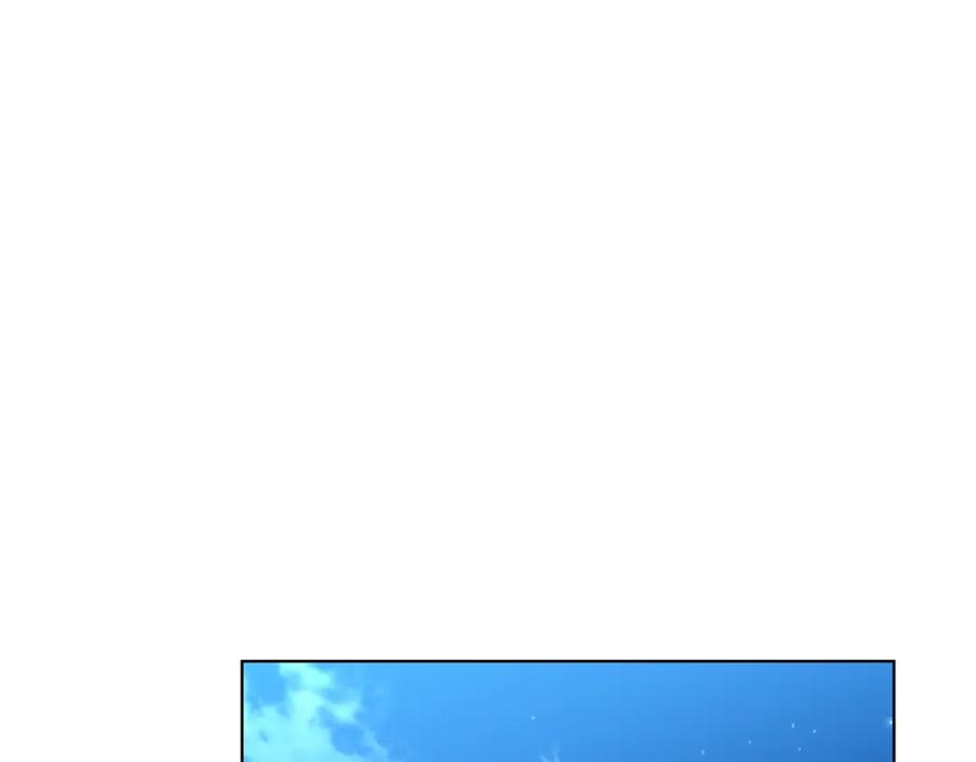 《破茧皇后》第90话 多陪陪孩子 第110页