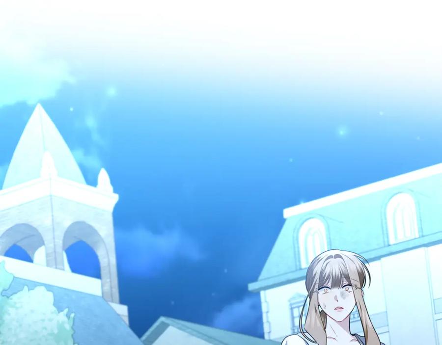 《破茧皇后》第90话 多陪陪孩子 第106页