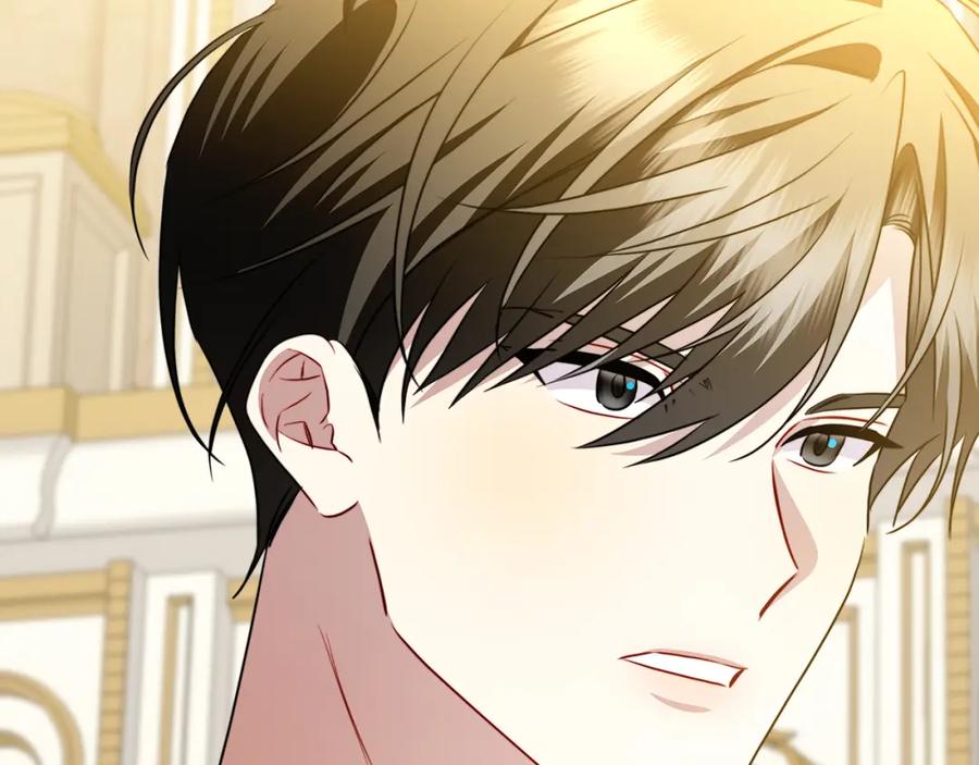 《破茧皇后》第90话 多陪陪孩子 第42页
