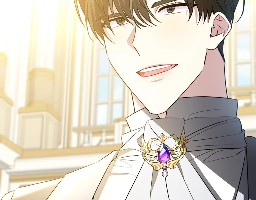 《破茧皇后》第90话 多陪陪孩子 第7页