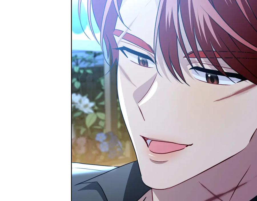 《破茧皇后》第90话 多陪陪孩子 第82页