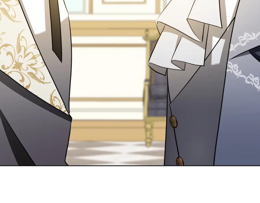 《破茧皇后》第90话 多陪陪孩子 第11页