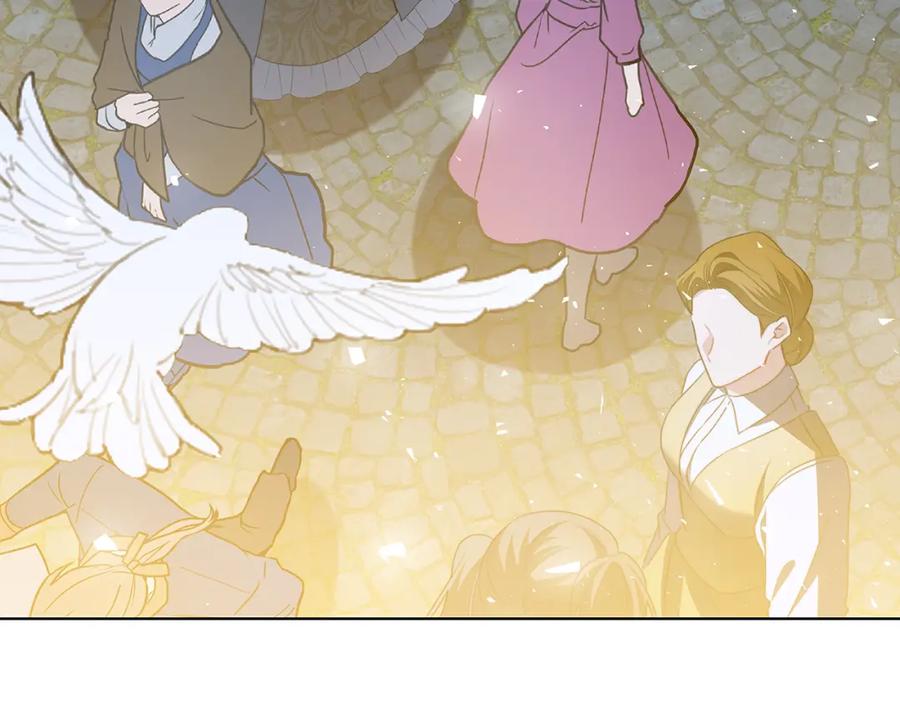 《破茧皇后》第90话 多陪陪孩子 第56页