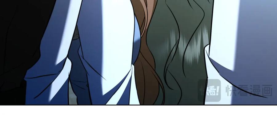 《破茧皇后》第90话 多陪陪孩子 第100页