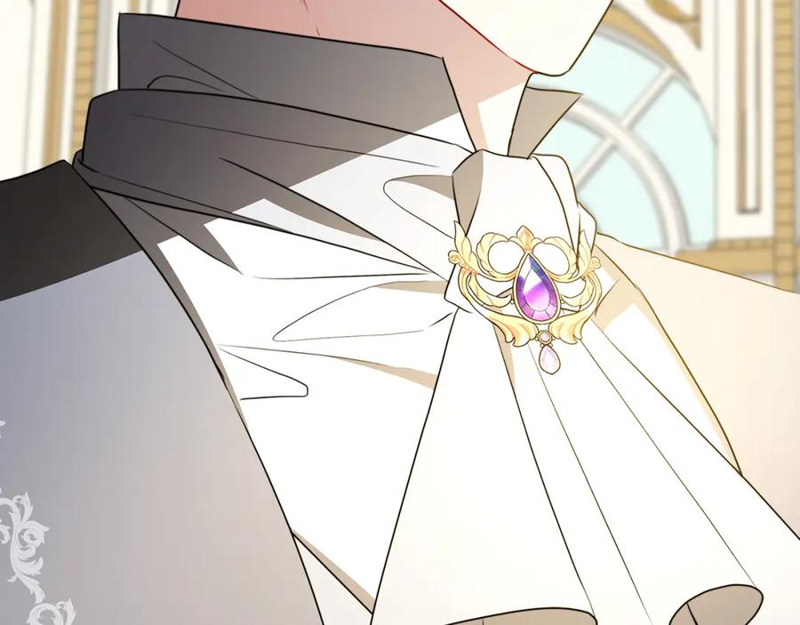 《破茧皇后》第90话 多陪陪孩子 第43页
