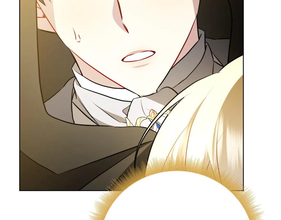 《破茧皇后》第90话 多陪陪孩子 第159页