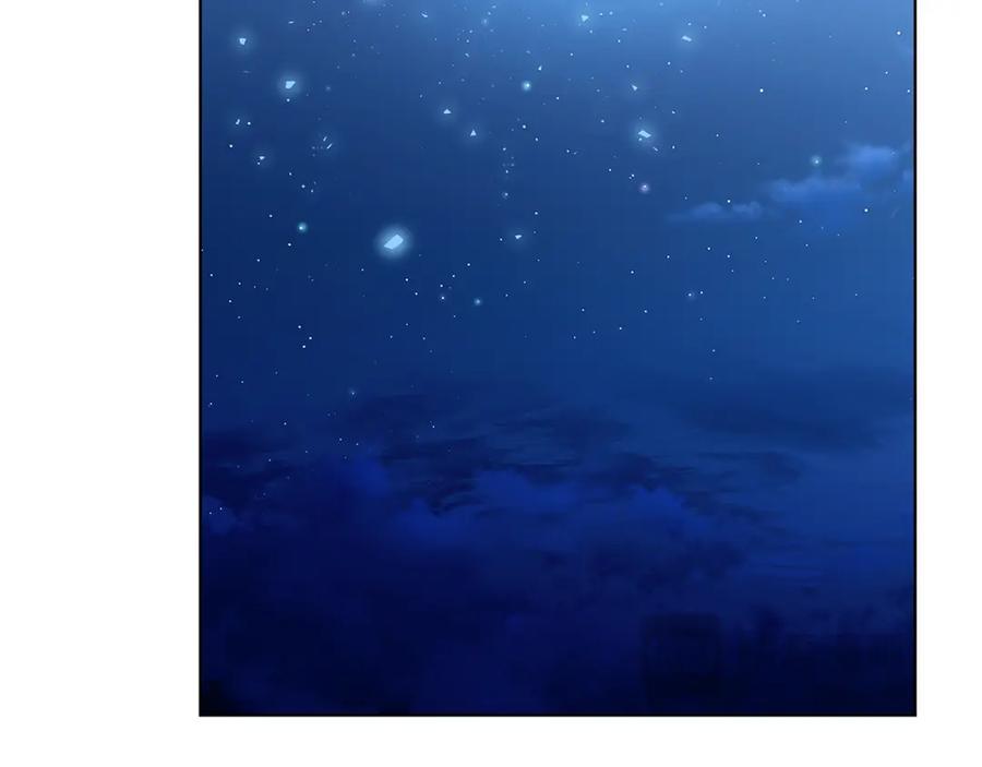 《破茧皇后》第90话 多陪陪孩子 第167页