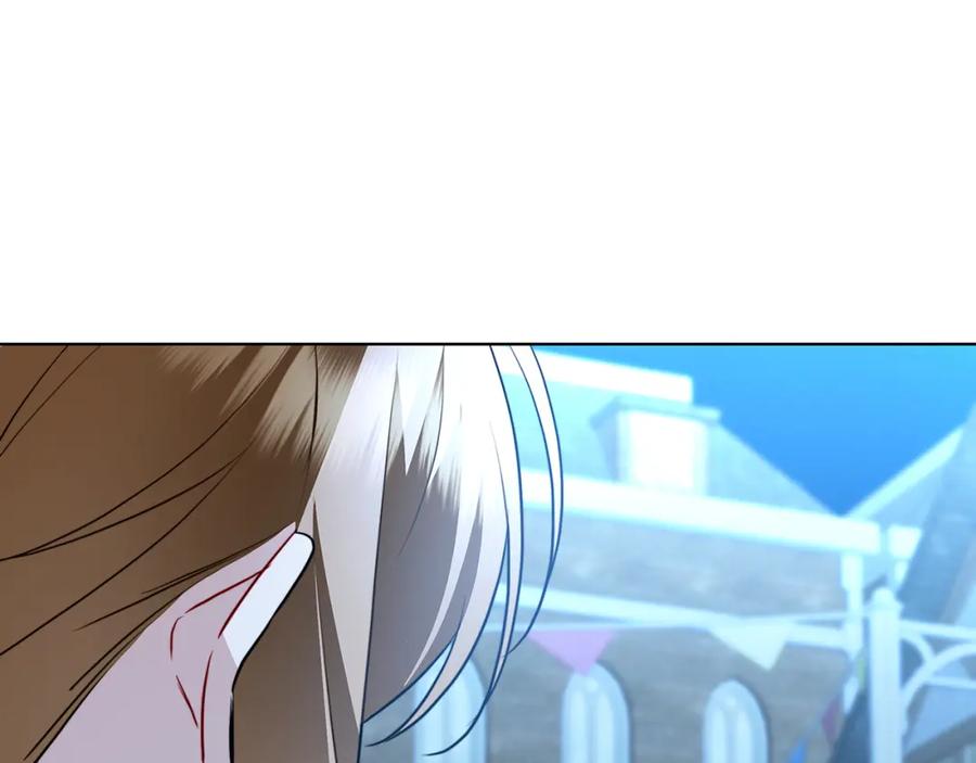 《破茧皇后》第90话 多陪陪孩子 第60页
