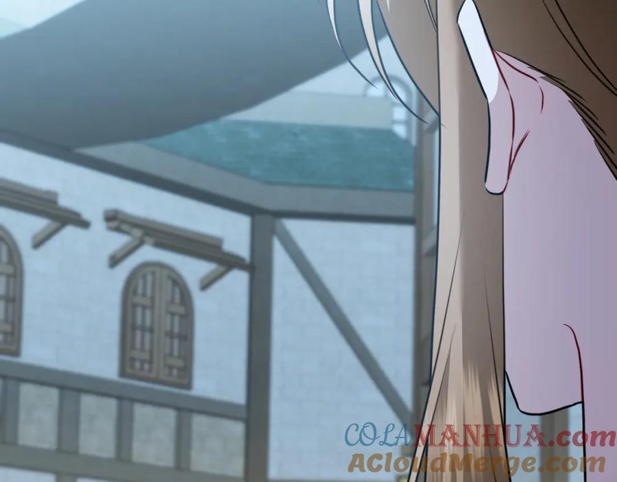 《破茧皇后》第91话 孩子被发现 第33页