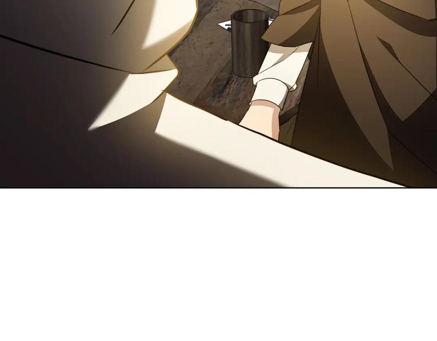 《破茧皇后》第91话 孩子被发现 第159页