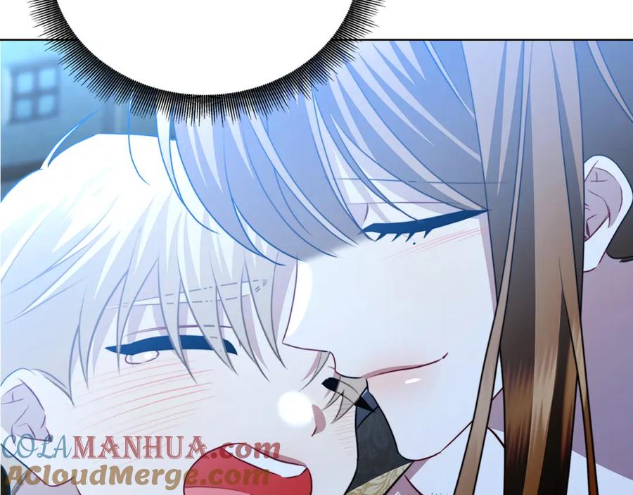《破茧皇后》第91话 孩子被发现 第49页