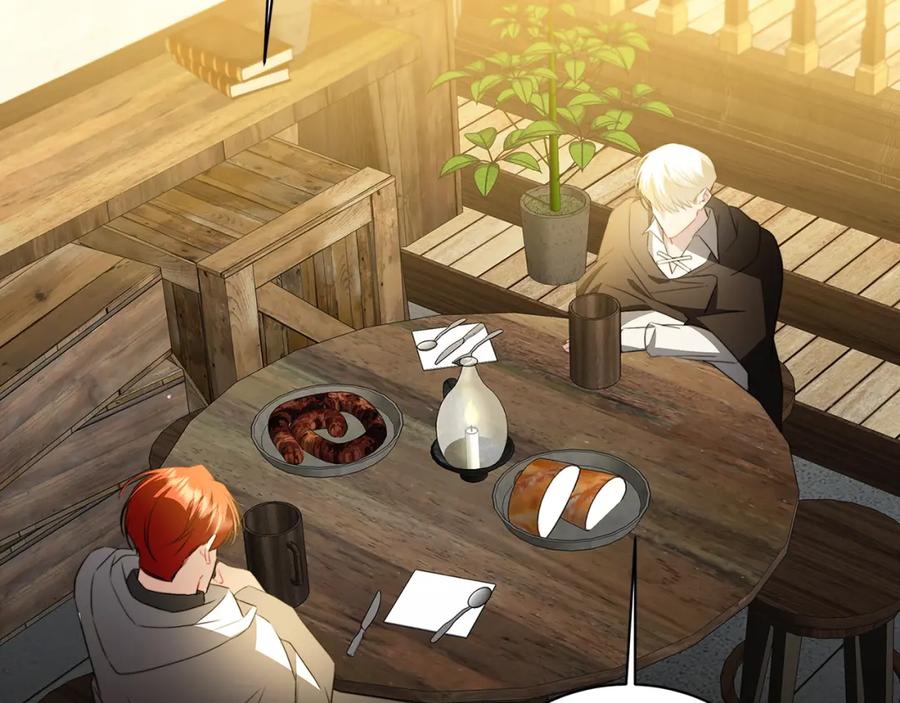 《破茧皇后》第91话 孩子被发现 第194页