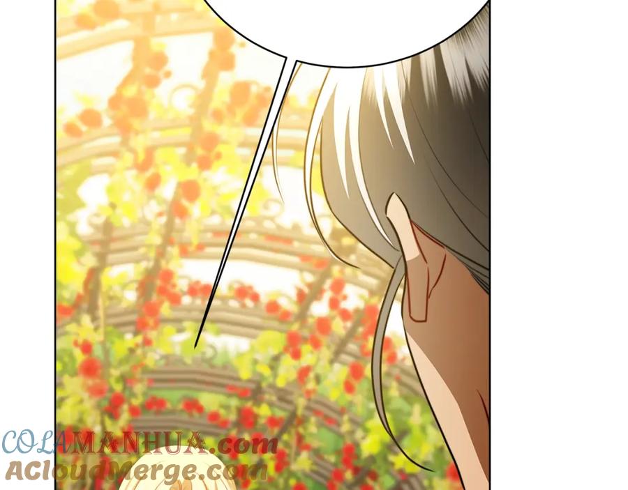 《破茧皇后》第91话 孩子被发现 第109页