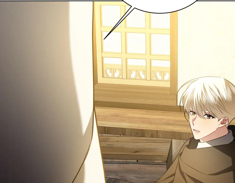 《破茧皇后》第91话 孩子被发现 第158页