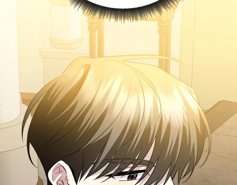 《破茧皇后》第91话 孩子被发现 第63页