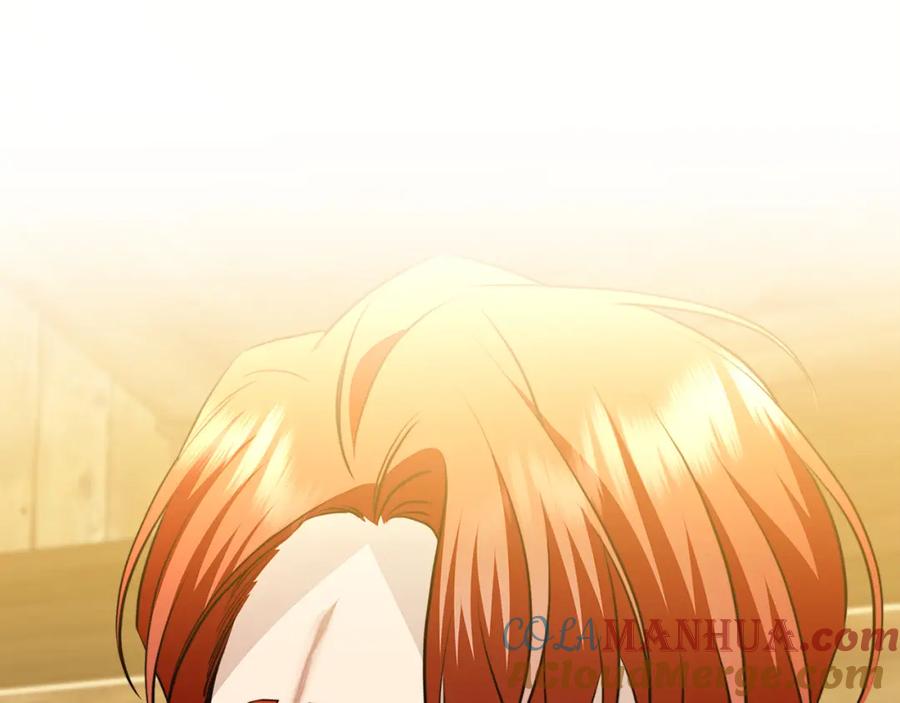 《破茧皇后》第91话 孩子被发现 第161页