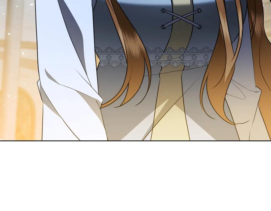 《破茧皇后》第91话 孩子被发现 第39页