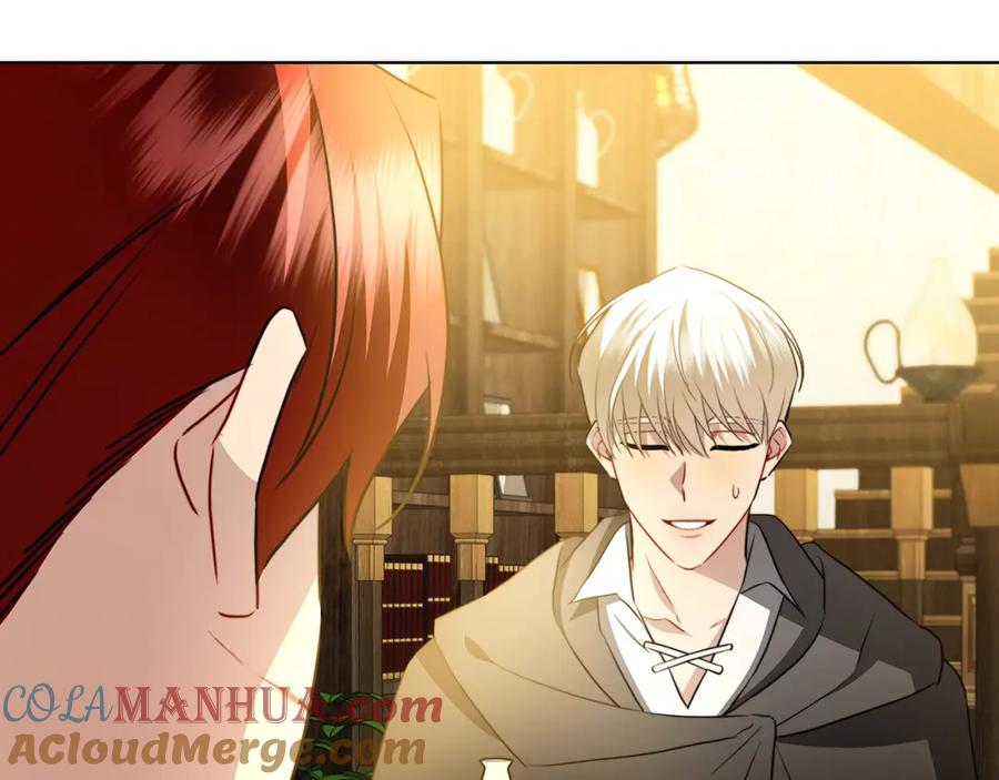 《破茧皇后》第91话 孩子被发现 第209页