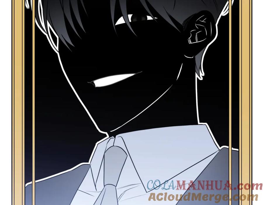 《破茧皇后》第91话 孩子被发现 第105页