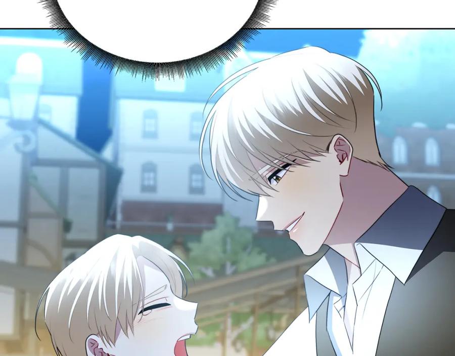 《破茧皇后》第91话 孩子被发现 第66页