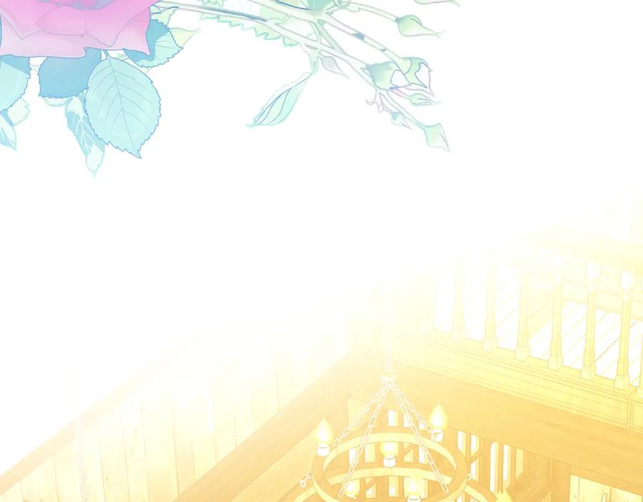 《破茧皇后》第91话 孩子被发现 第154页