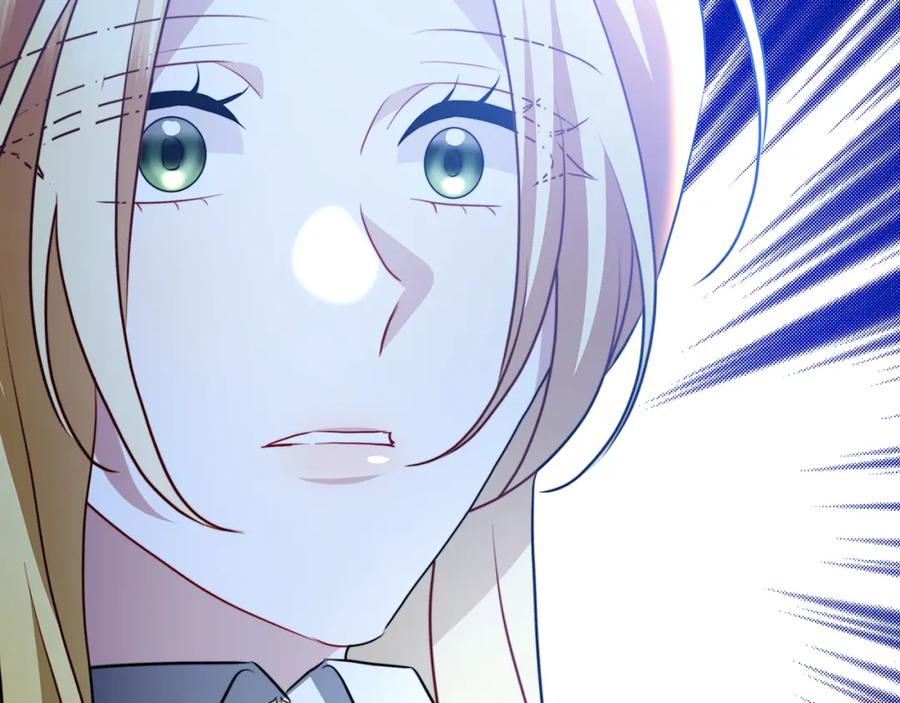 《破茧皇后》第91话 孩子被发现 第96页