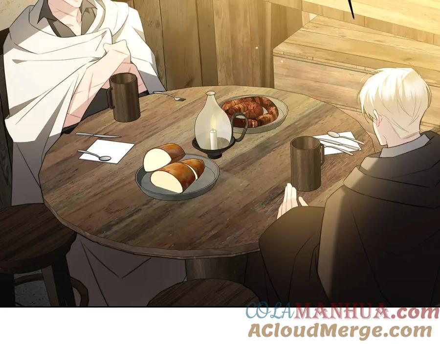 《破茧皇后》第91话 孩子被发现 第165页