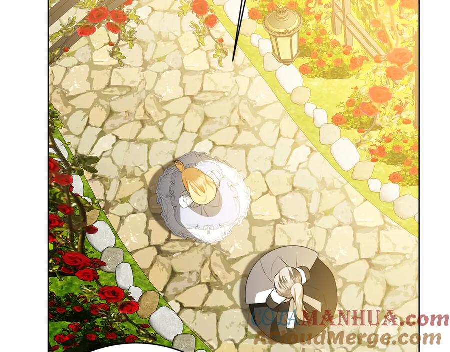 《破茧皇后》第91话 孩子被发现 第121页