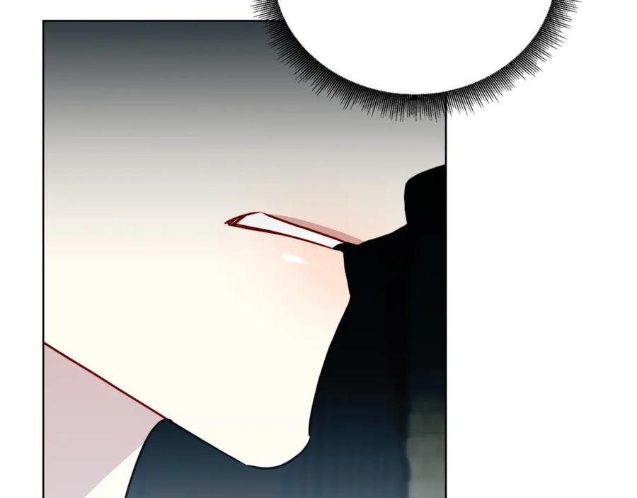 《破茧皇后》第91话 孩子被发现 第68页