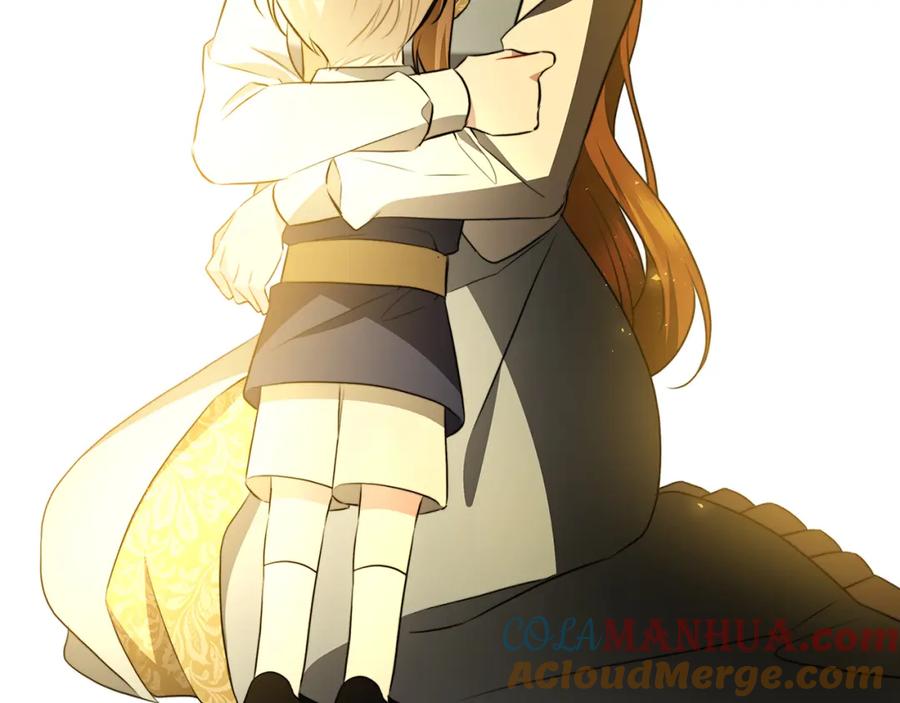 《破茧皇后》第91话 孩子被发现 第5页