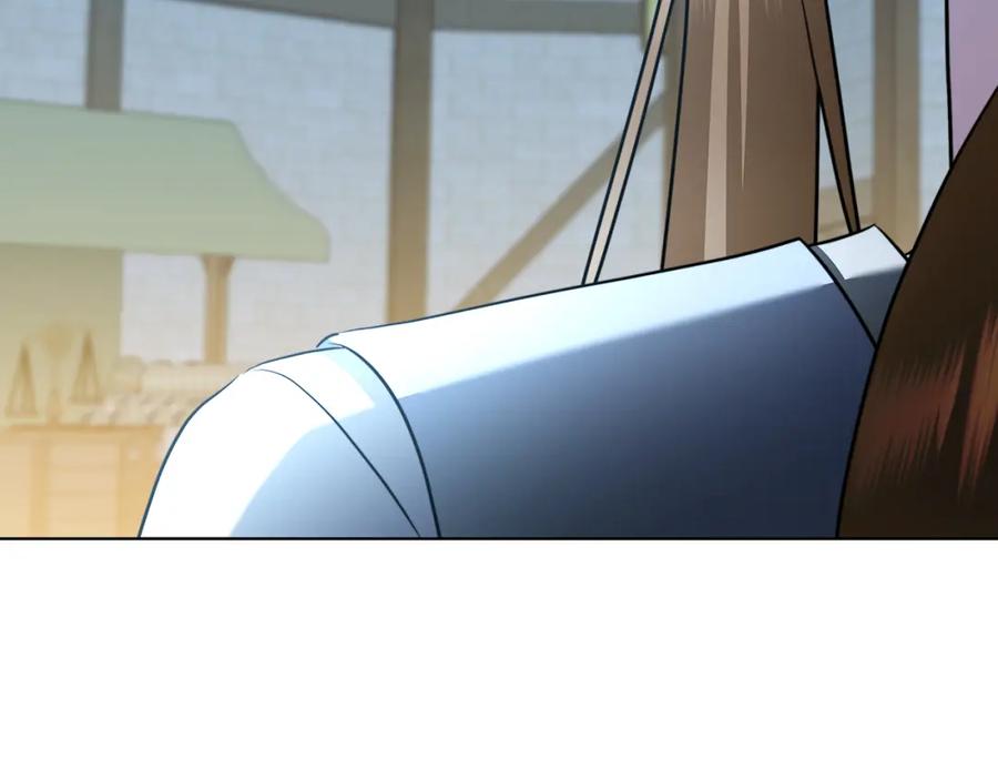 《破茧皇后》第91话 孩子被发现 第34页