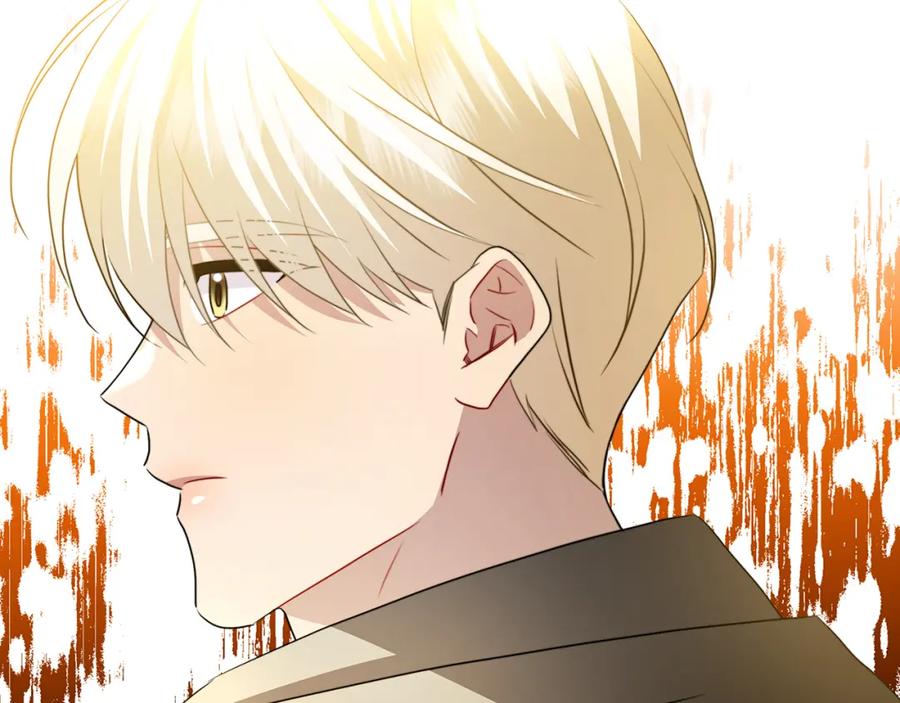 《破茧皇后》第91话 孩子被发现 第76页
