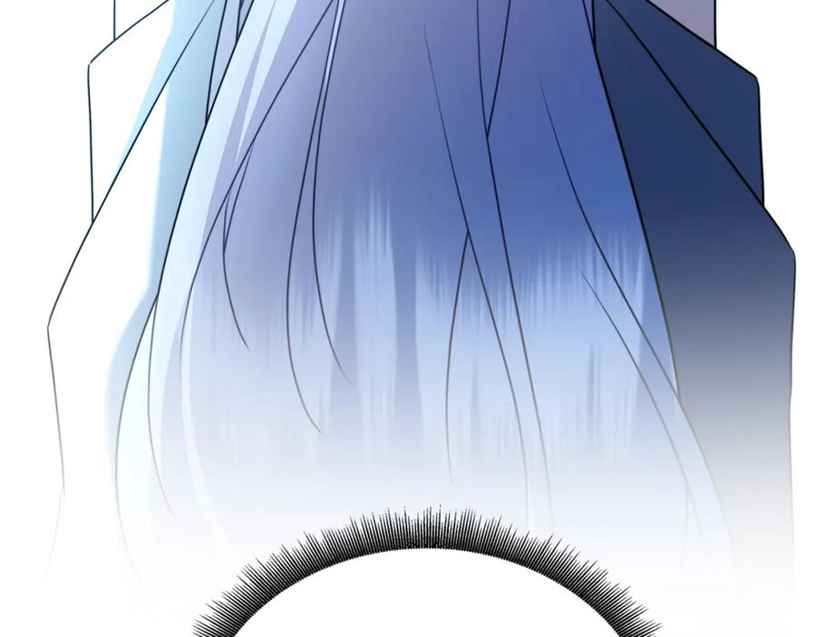 《破茧皇后》第91话 孩子被发现 第128页
