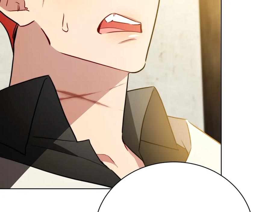 《破茧皇后》第91话 孩子被发现 第171页