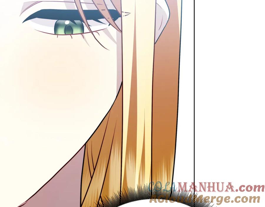 《破茧皇后》第91话 孩子被发现 第141页