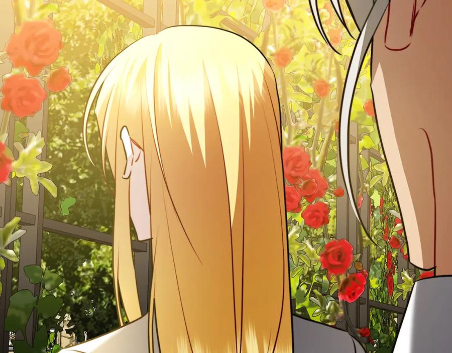 《破茧皇后》第91话 孩子被发现 第144页