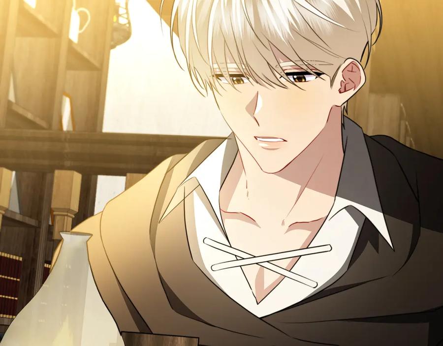《破茧皇后》第91话 孩子被发现 第183页