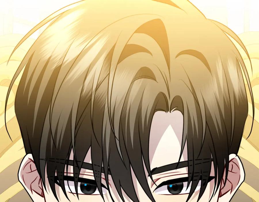 《破茧皇后》第91话 孩子被发现 第83页