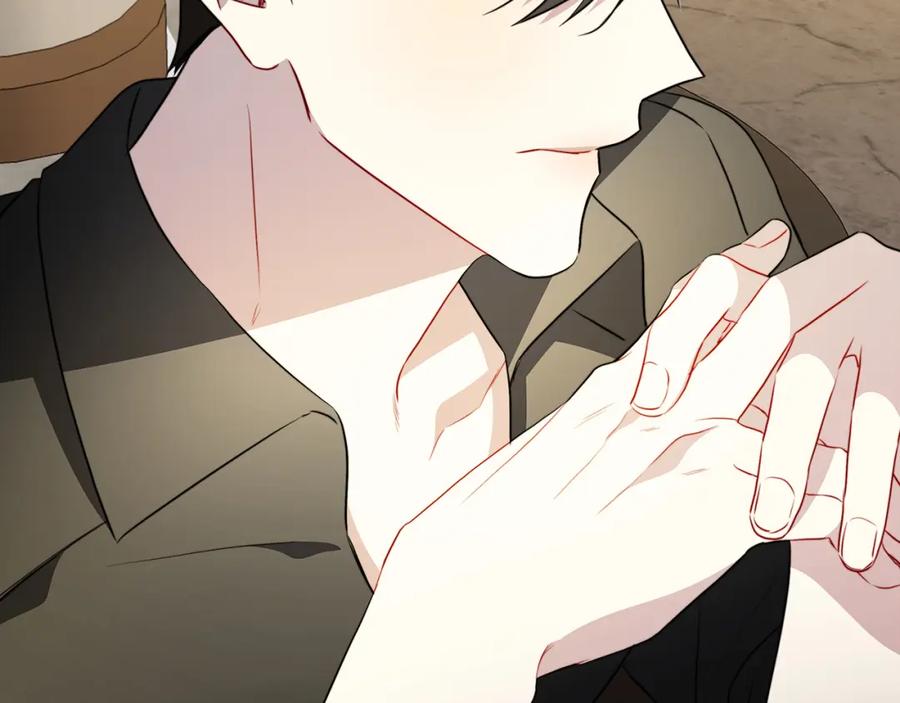 《破茧皇后》第91话 孩子被发现 第64页