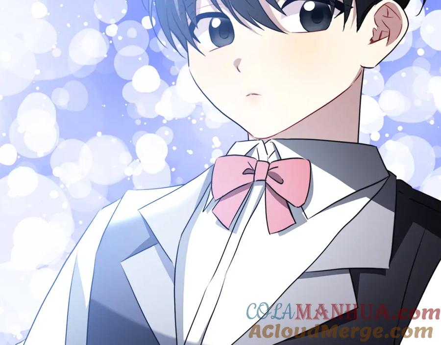 《破茧皇后》第91话 孩子被发现 第137页