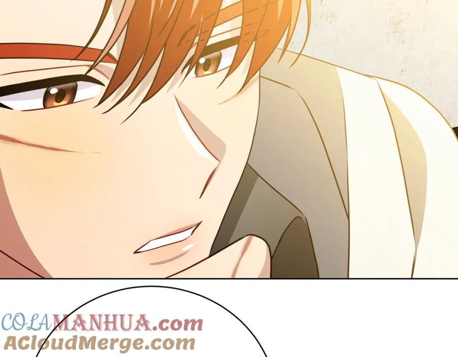 《破茧皇后》第91话 孩子被发现 第185页