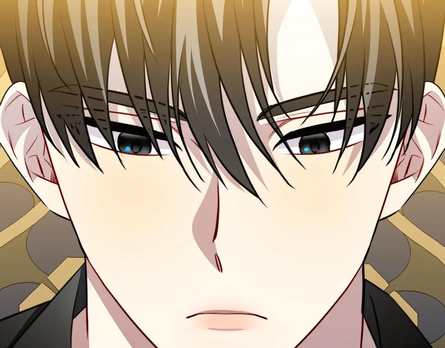 《破茧皇后》第91话 孩子被发现 第47页